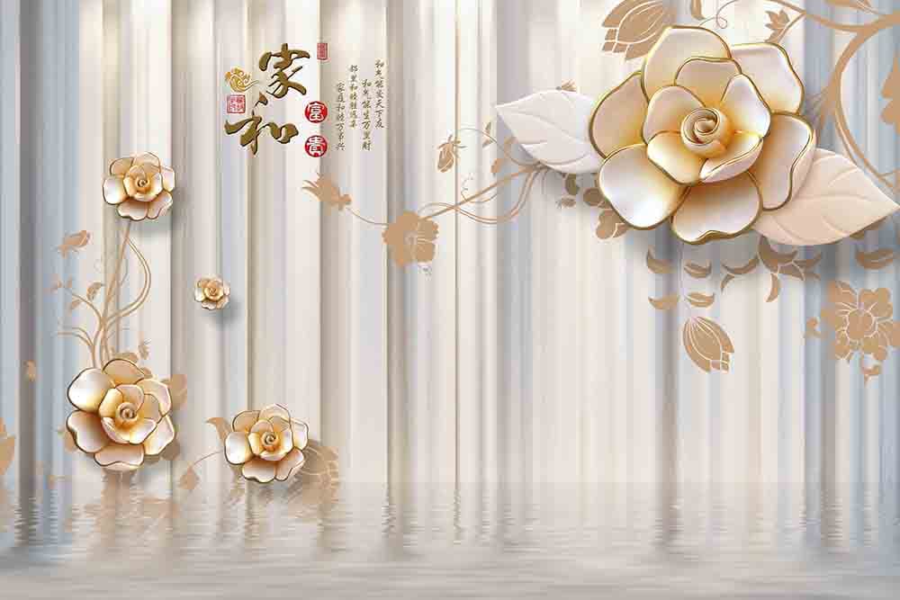 Glolden Flower 3D pattern detail