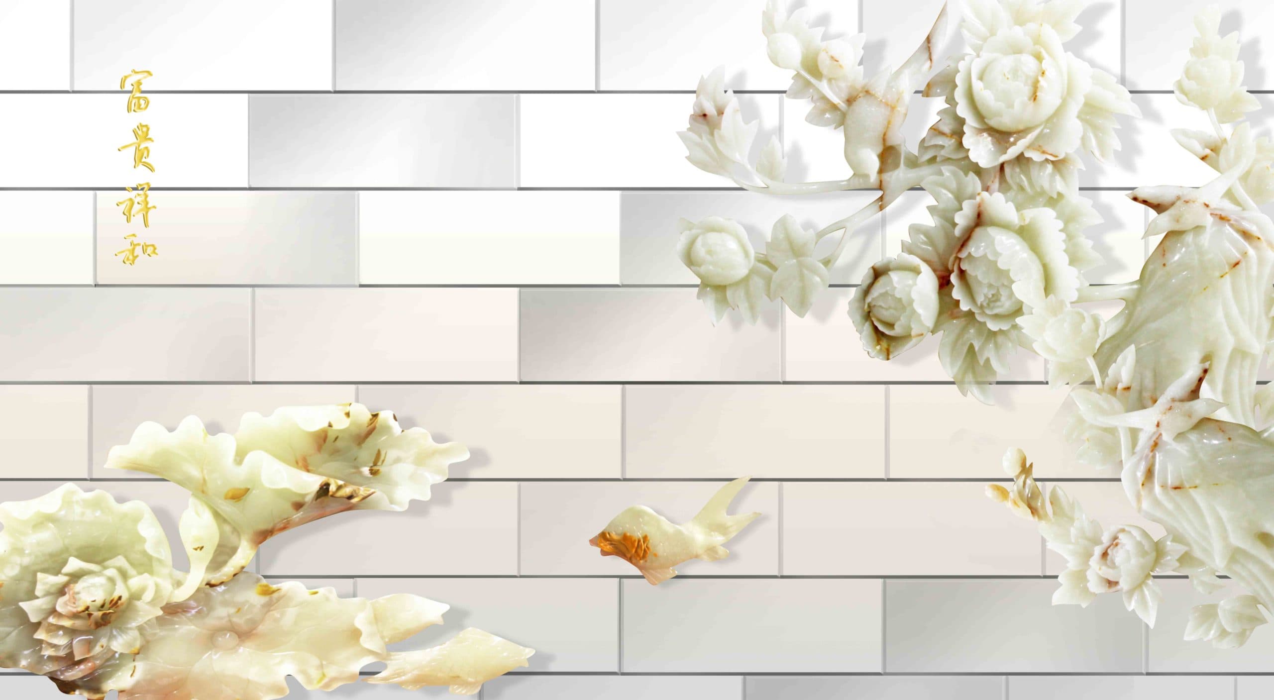 Abstract Wall Design pattern detail