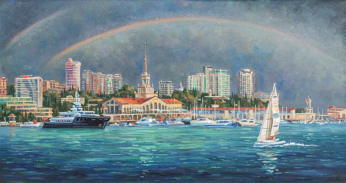 Artistic Cityscape with Rainbow Sky Wallpaper pattern detail