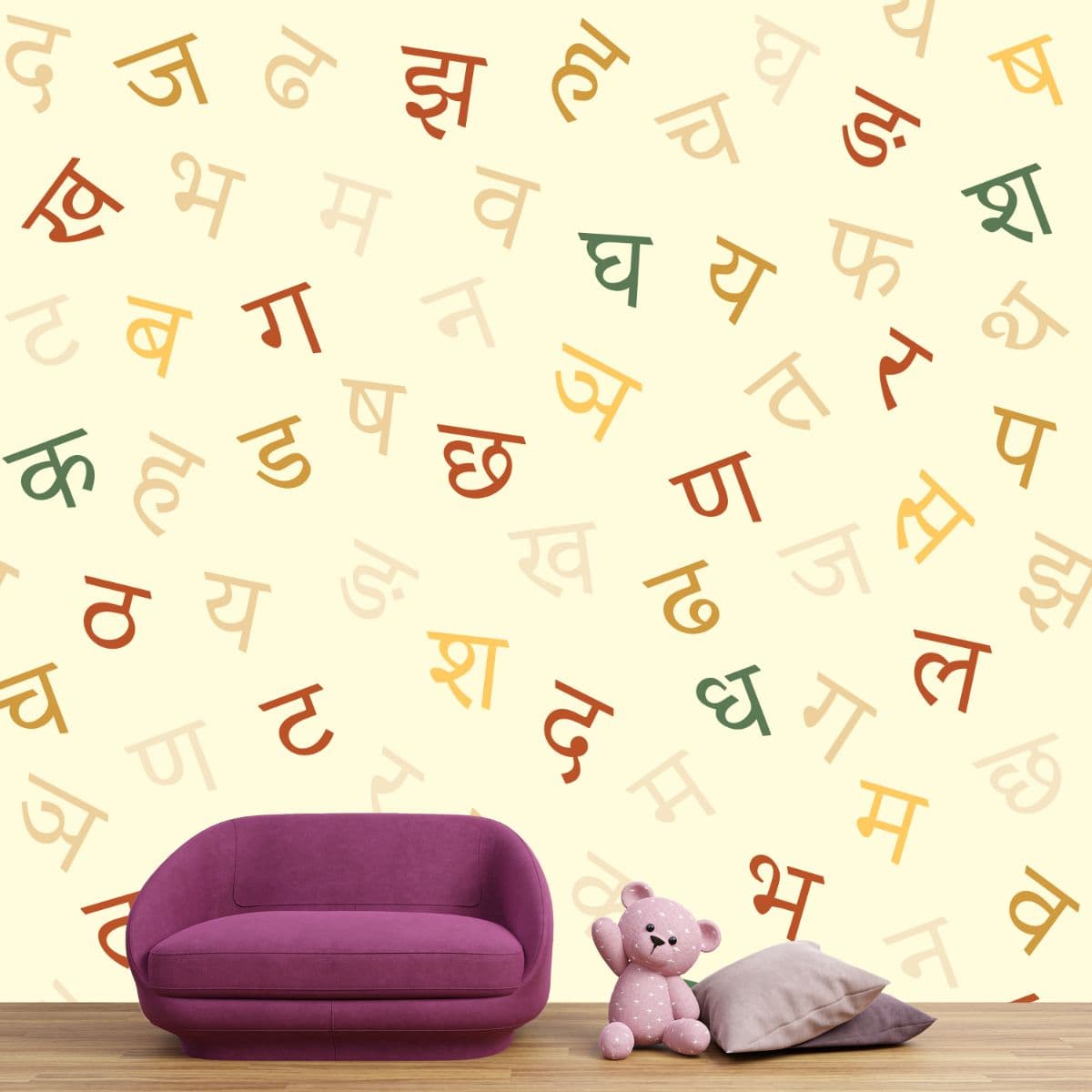 Educational Hindi Varnmala Kids Wall wallpaper shown in a room