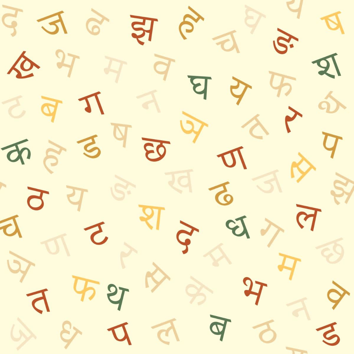 Educational Hindi Varnmala Kids Wall wallpaper pattern detail
