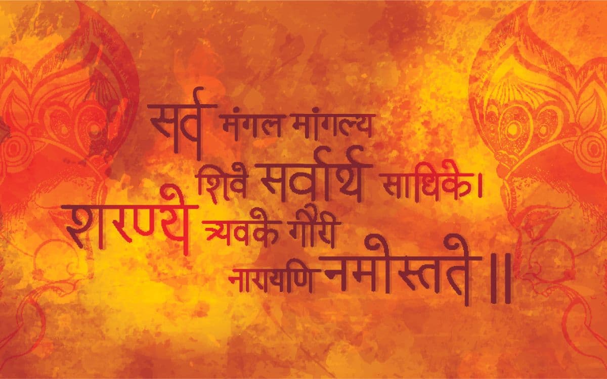 Devi Stuti Wallpaper for Pooja Room pattern detail