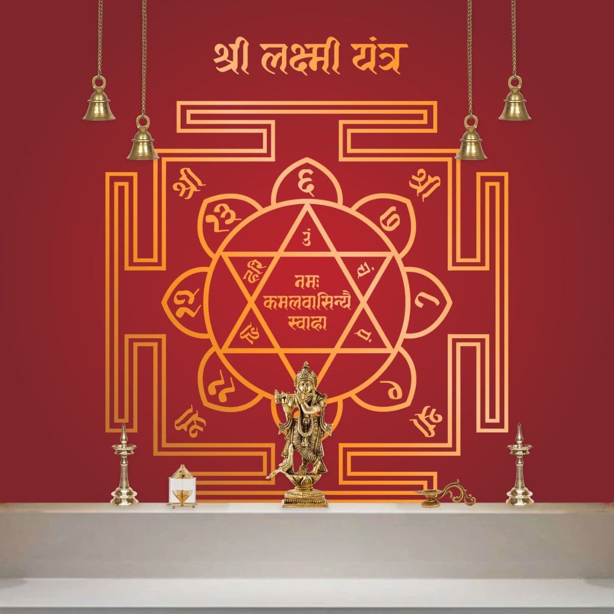 Laxmi Shri Yantra Wallpaper for Pooja Room shown in a room