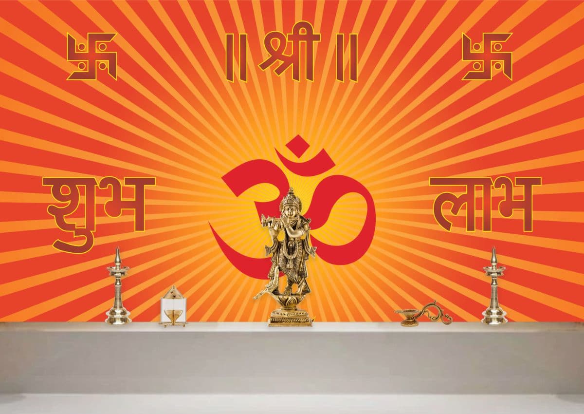 Elegant Hindu Om Wall Art for Pooja Room Decor Wallpaper shown in a room