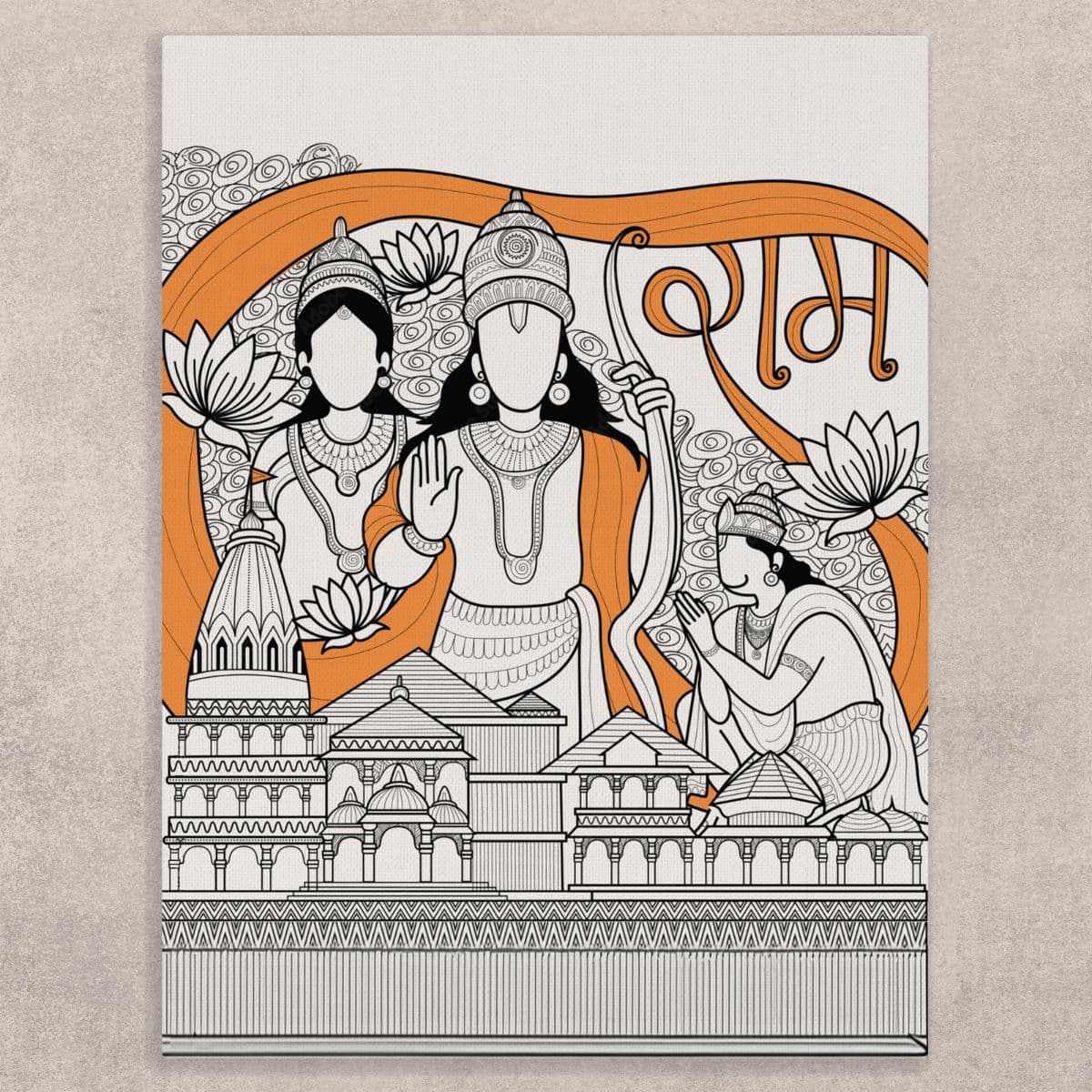 Ram Mandir Canvas Art shown in a room