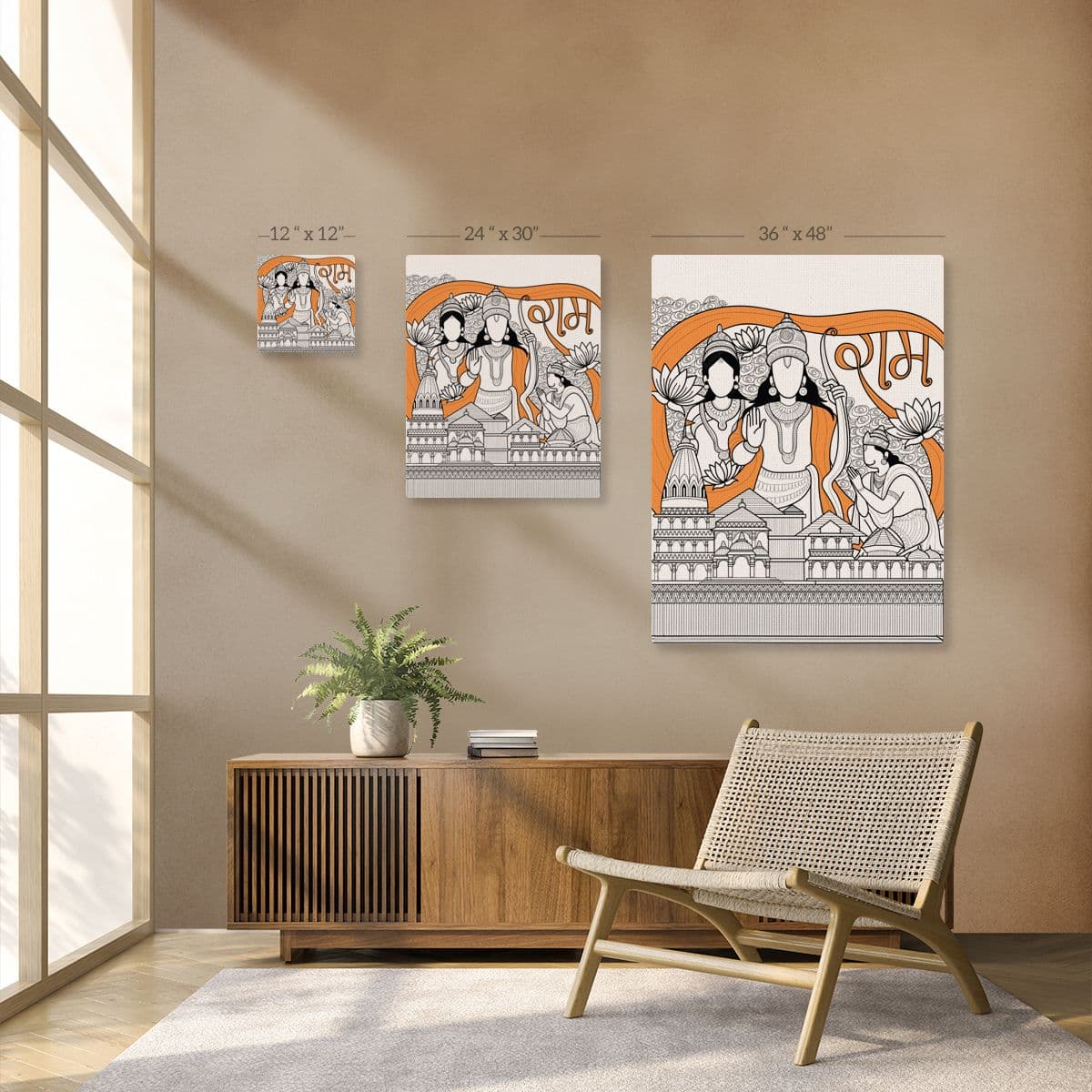Ram Mandir Canvas Art pattern detail