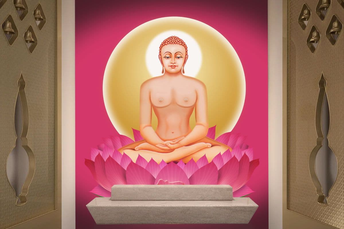 Bhagwan Vardhamana Mahaveer Wallpaper Mural shown in a room