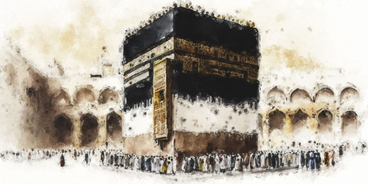 Painting of Kaaba Islamic Wallpaper pattern detail