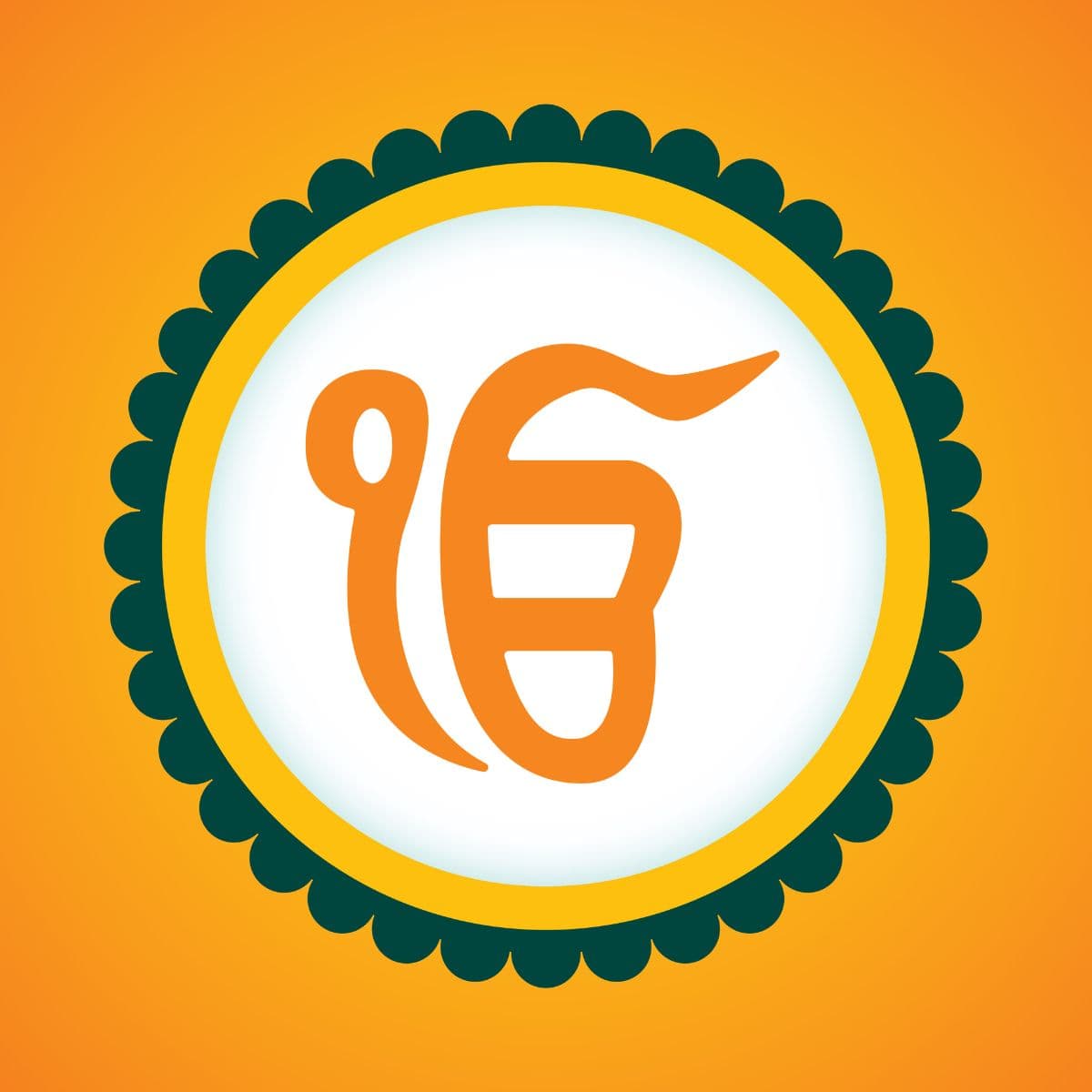 Ek Omkar Sikh Religion Symbol Wallpaper for Wall pattern detail