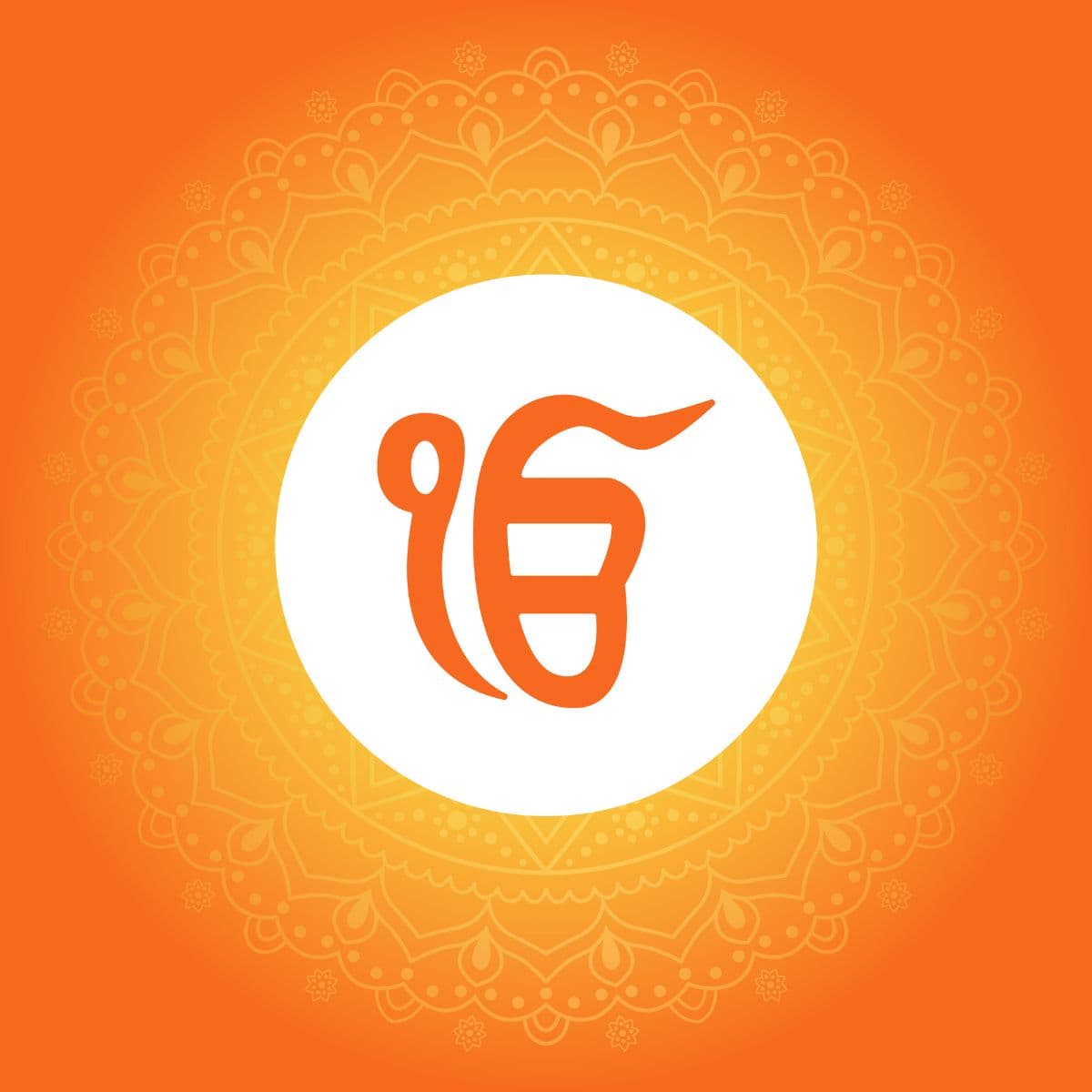Ek Onkar Mandala Design Wallpaper Mural pattern detail