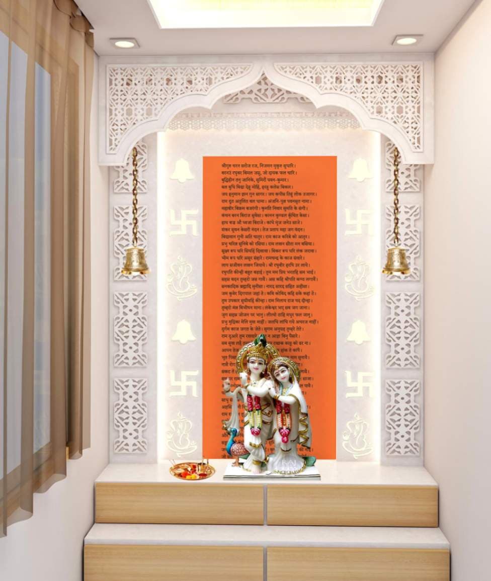 Hanuman Chalisa Mantra Wallpaper Mural, Customized shown in a room