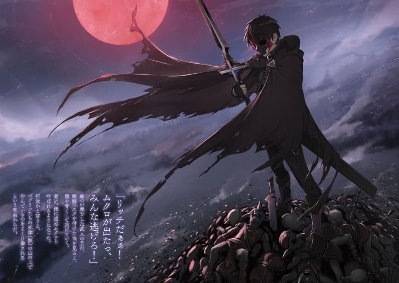 Anime Art Character Aesthetic Wall Mural Wallpaper pattern detail