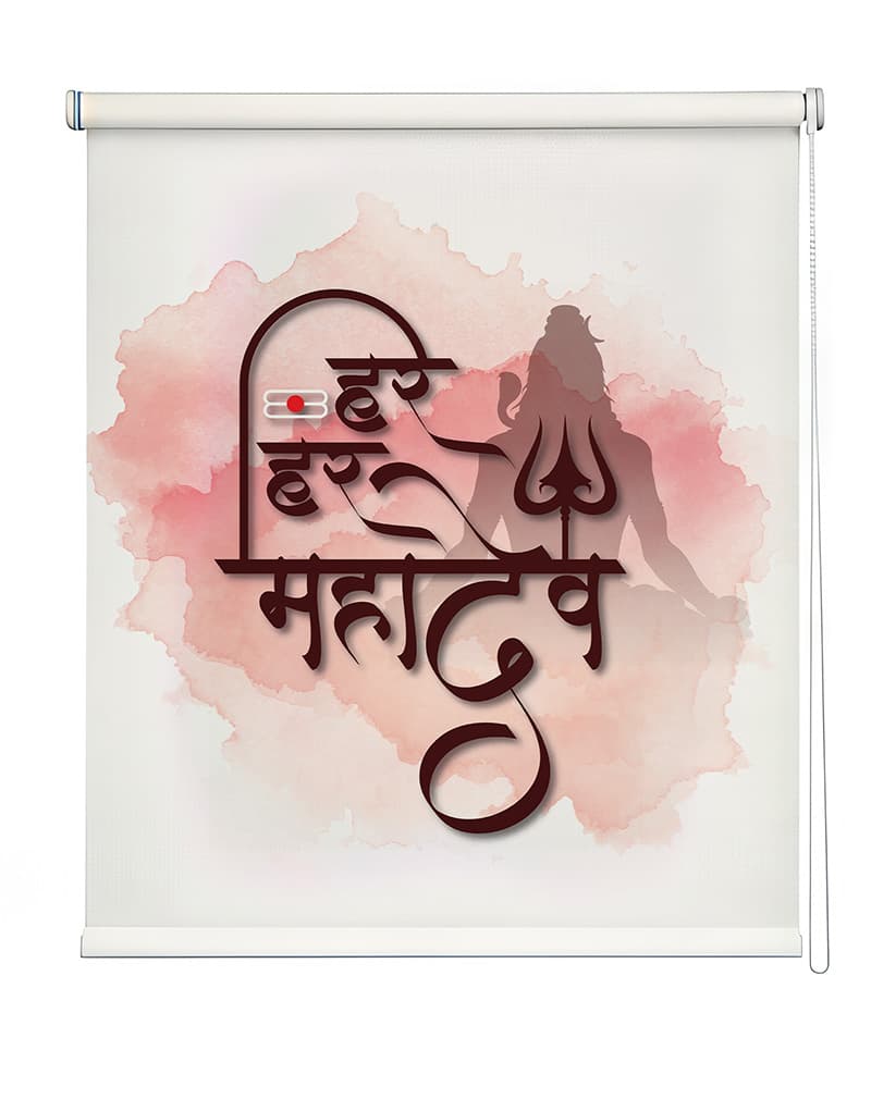 Har Har Mahadev Pooja Room Roller Blinds shown in a room